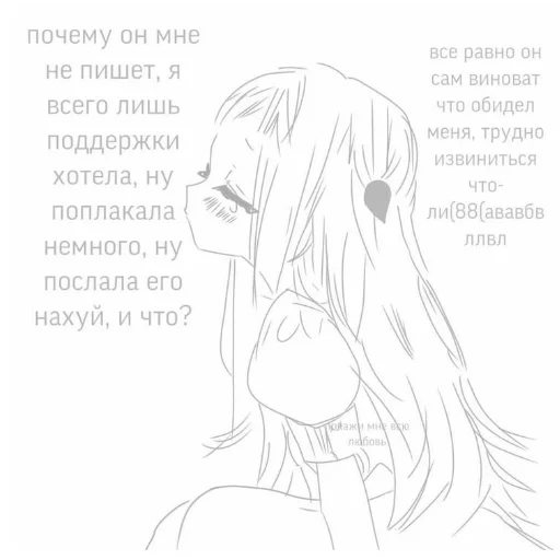 line art sketch illustration