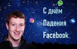 Стикер Больше стиков тут: @stikery4 - 5