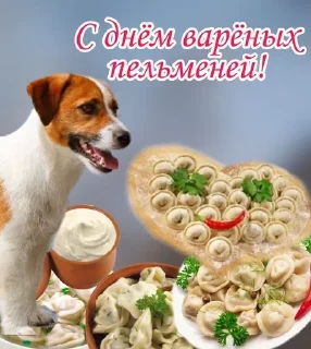 Стикер Больше стиков тут: @stikery4 - 10