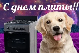 Стикер Больше стиков тут: @stikery4 - 7