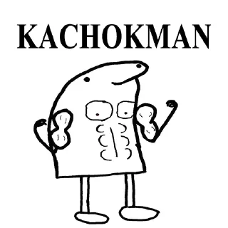 Sticker Stikerchalar by @I_AM_NICO - 10