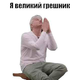 Стикер Больше стикеров 👉🏻 @stickertg4 - 7