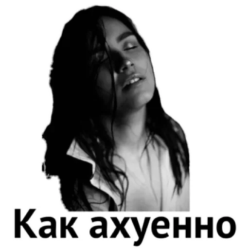 Sticker PANDA Великий хан by @stqrapp - 11