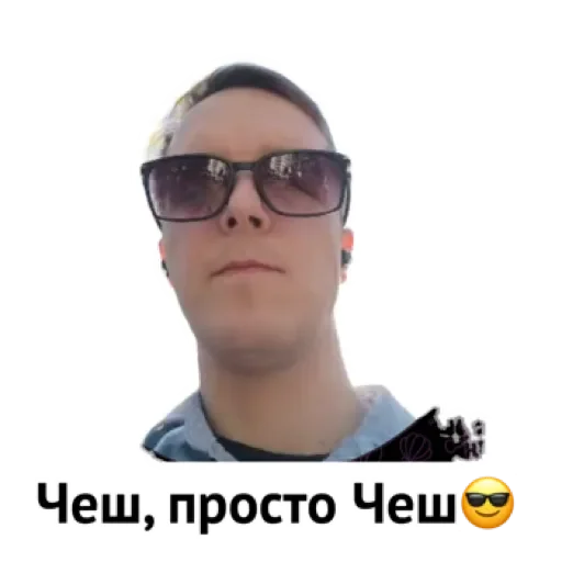 Sticker PANDA Великий хан by @stqrapp - 10