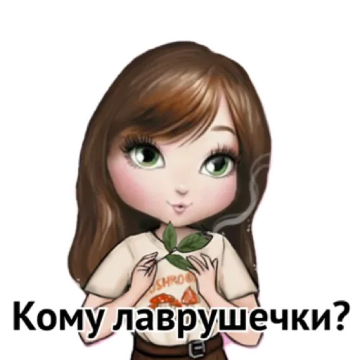 Sticker PANDA Великий хан by @stqrapp - 8