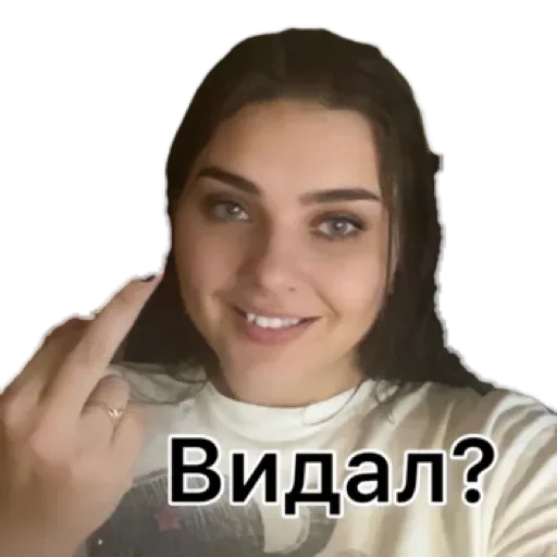 PANDA Великий хан by @stqrapp - 