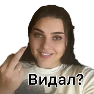 Sticker PANDA Великий хан by @stqrapp - 2