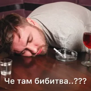 Sticker PANDA Великий хан by @stqrapp - 1