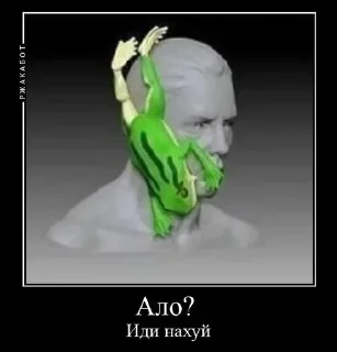 Sticker Больше стикеров: @sticerru - 6