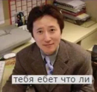 Sticker Больше стикеров: @sticerru - 5