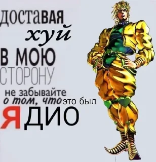 Sticker Больше стикеров: @sticerru - 4