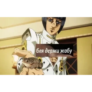 Sticker Больше стикеров: @sticerru - 11