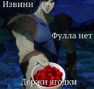 Sticker Больше стикеров: @sticerru - 2