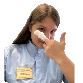 Sticker Рабы мегаклиники - 1