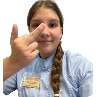 Sticker Рабы мегаклиники - 4