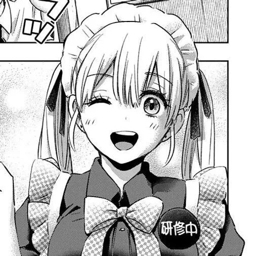 Sticker NnjwyXqgCSYYUA_by_stickers_stealer_bot - 1