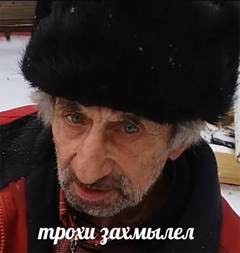 text clothing headdress