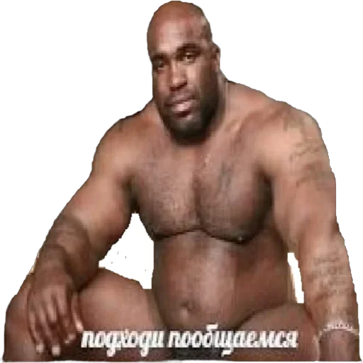 muscle person barechested