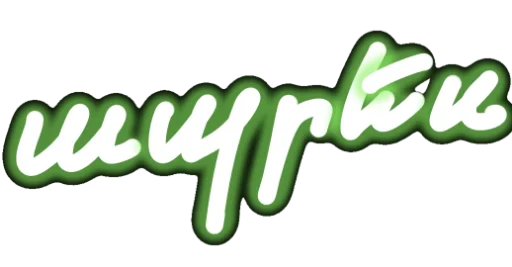 Стикер NoMeRL2 - 6