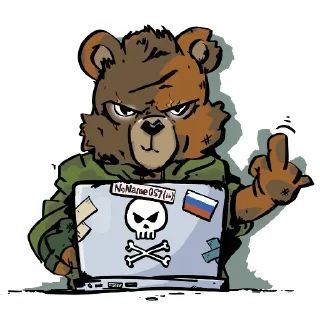 Sticker NoName057(16)_bears - 4