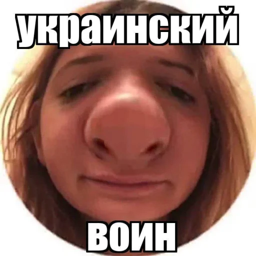 text human face skin