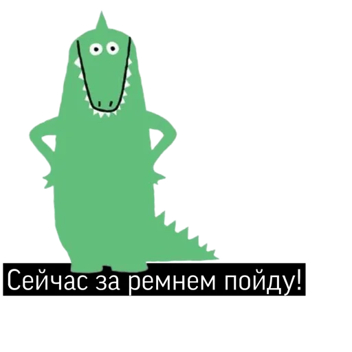 Стикер NoShopping - 1