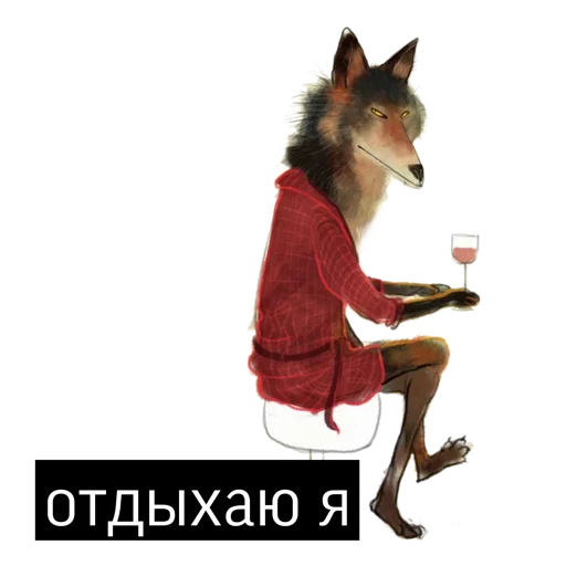 Стикер NoShopping - 1