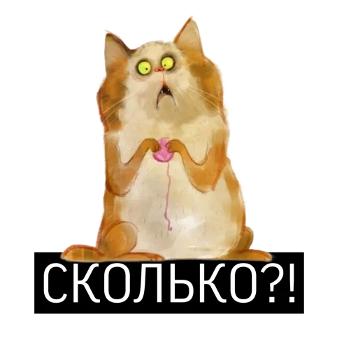 Стикер NoShopping - 1