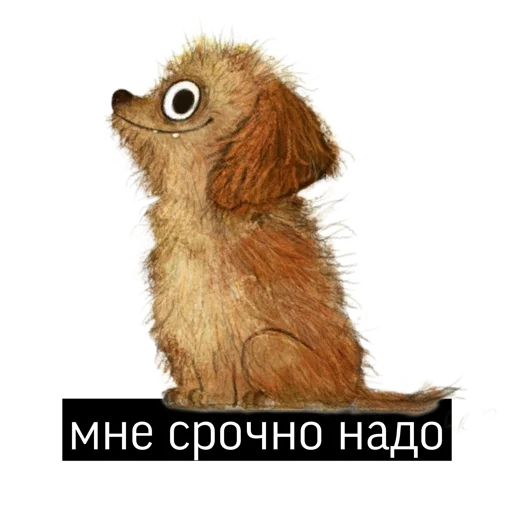 Стикер NoShopping - 1