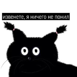 Стикер NoShoping - 11