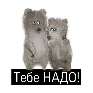 Стикер NoShoping - 3