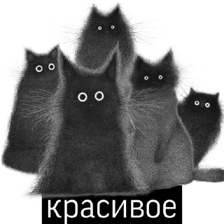 Стикер NoShoping - 2