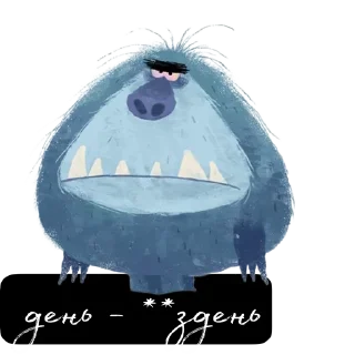 Стикер NoShoping - 5