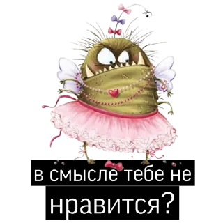 Стикер NoShoping - 10