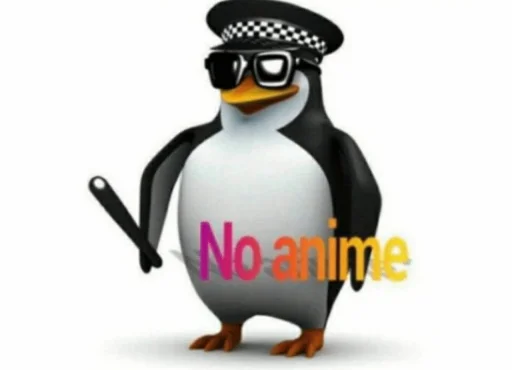 No Anime - 