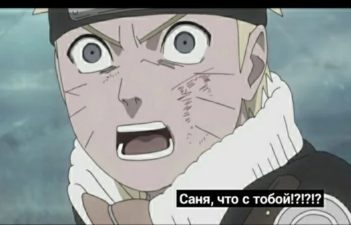 anime text animated cartoon