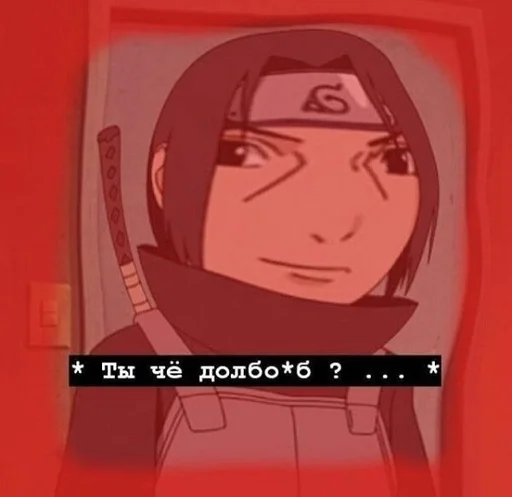 СМС иллюстрация мультфильм