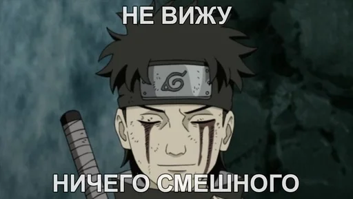 СМС мультипликация скриншот