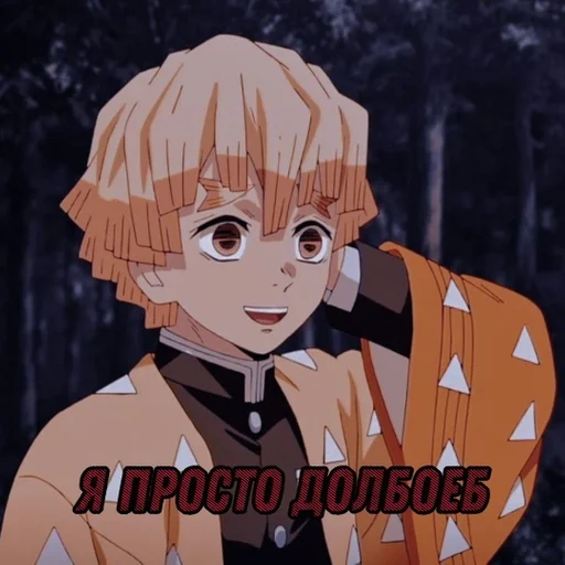 аниме мультфильм иллюстрация