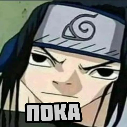 СМС иллюстрация рисование