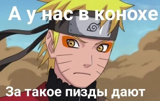 аниме мультипликация мультфильм