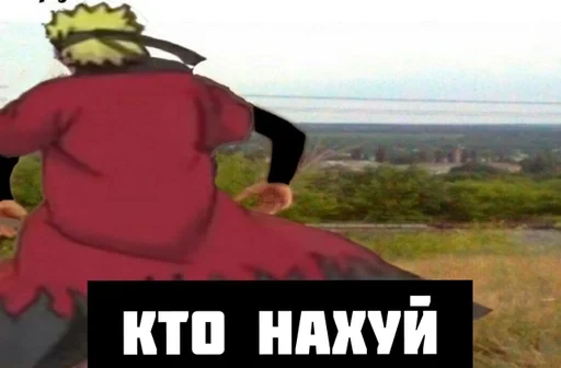 СМС мультфильм одежда