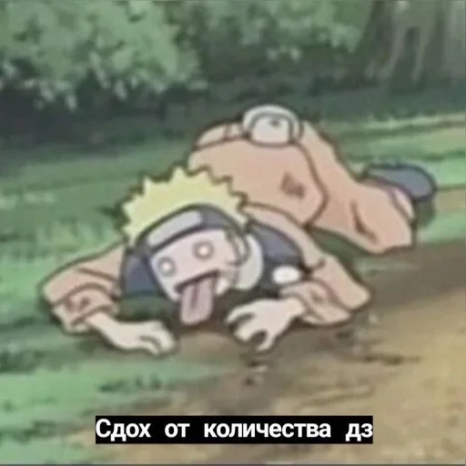 СМС мультфильм рисование