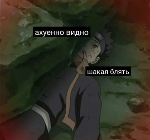 мультипликация cg иллюстрация скриншот