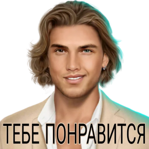 human face eyebrow screenshot