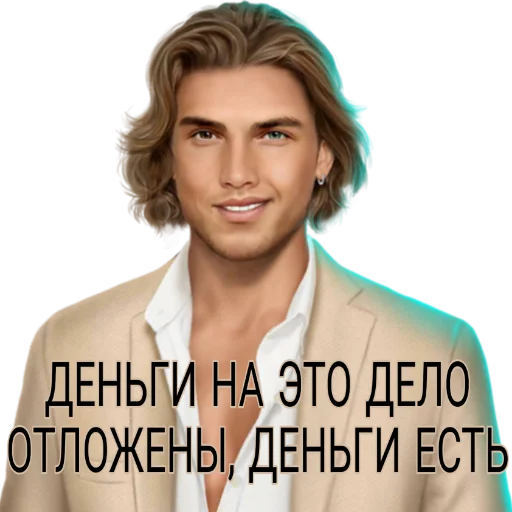 human face person clothing