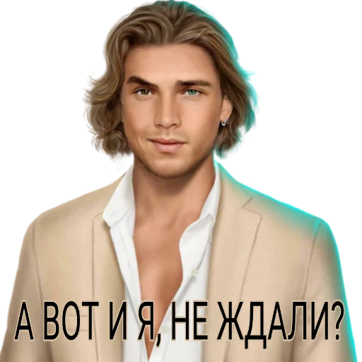 human face clothing person