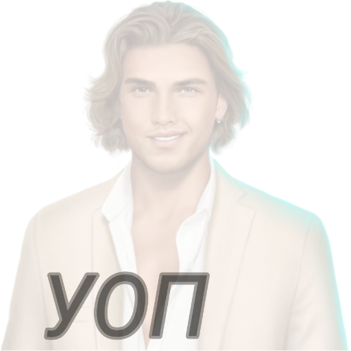 человеческое лицо Человек одежда