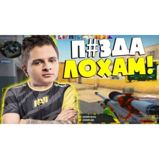 Sticker NobLegend_by_TgEmodziBot - 1