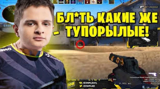 Sticker NobLegend_by_TgEmodziBot - 1